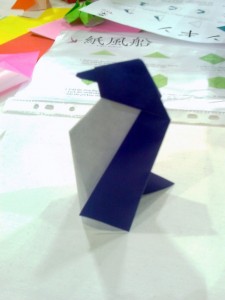 Origami penguin